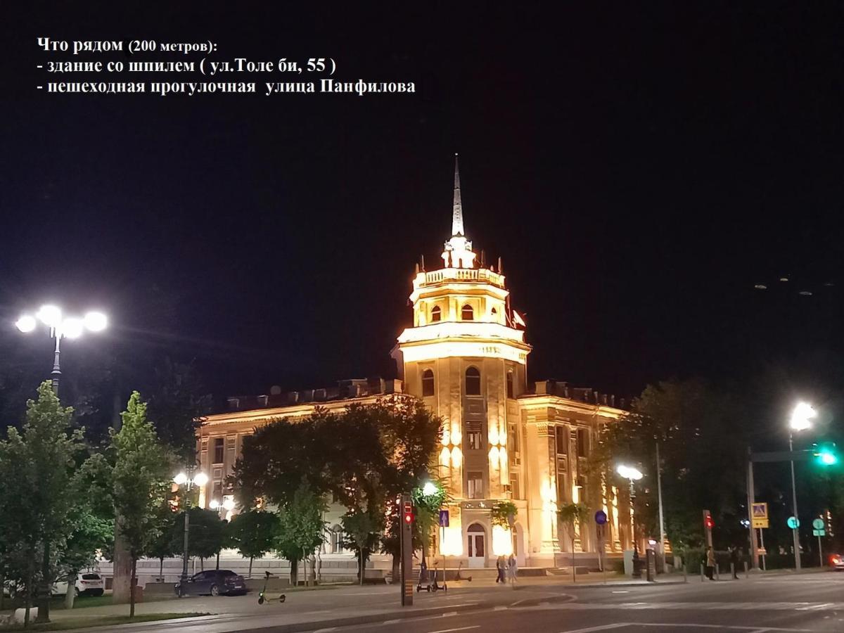 "В Центре Города" Квартира - "Downtown" Apartment Almaty Bagian luar foto